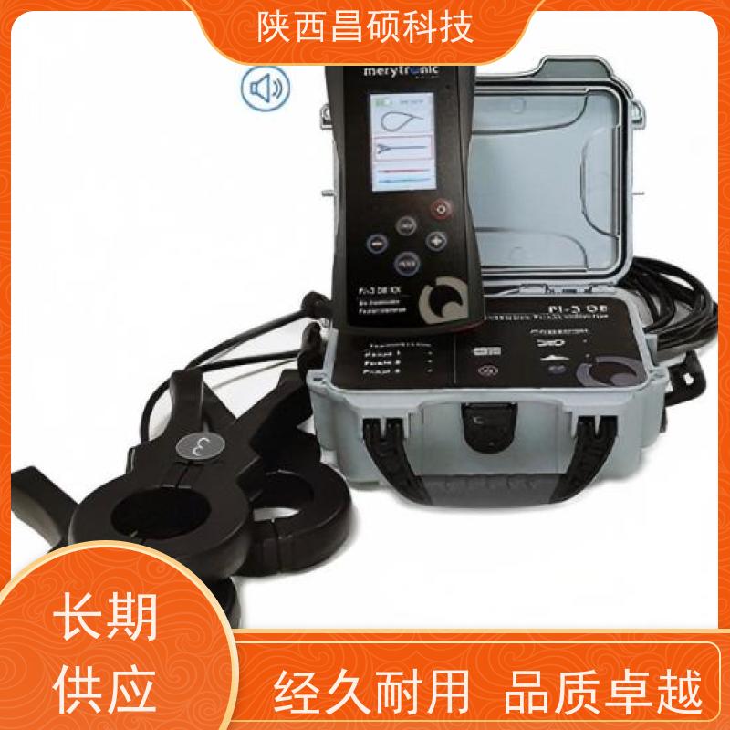 高压低压带电电缆识别和断电电缆识别手持式识别器别称带电电缆甄别仪适用于应急抢修场景具有0.5秒极速判定功能采用TPU软胶包裹设计确保快速响应