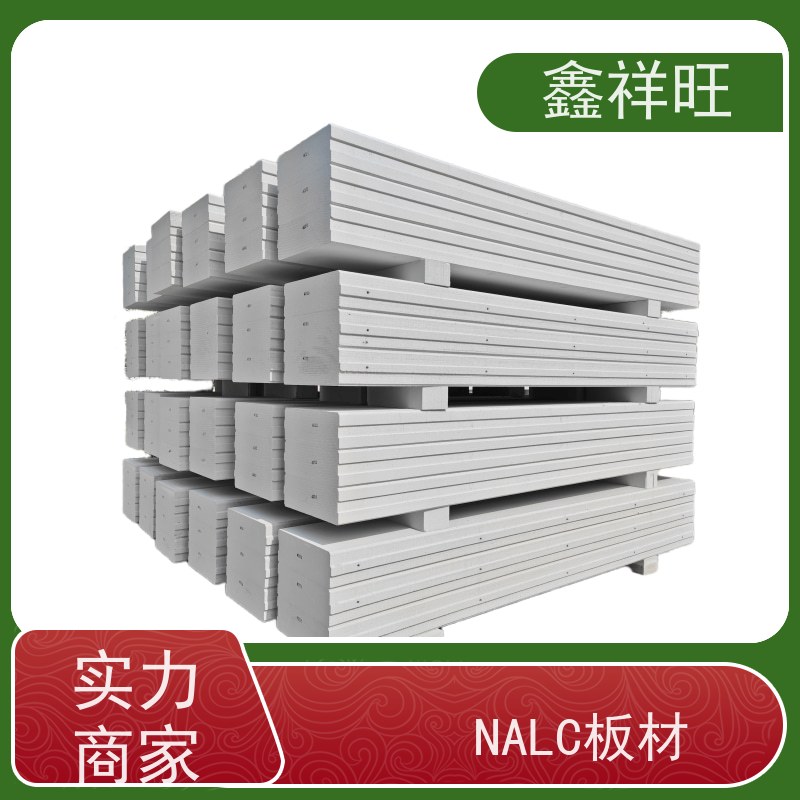 鑫祥旺加气板荆州江陵防火防潮