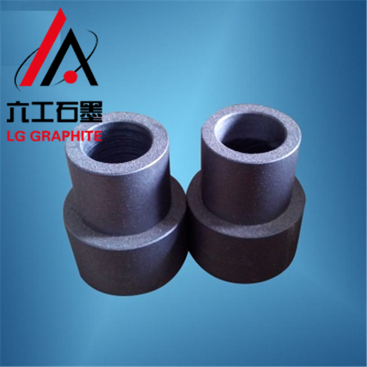 河南六工 电机用石墨轴承 LG-017屏蔽泵石墨轴承  厂家推荐