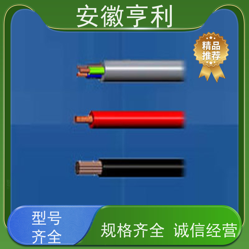 安徽亨利仪表电缆有限公司 性能稳定 高温控制电缆 8*1.5