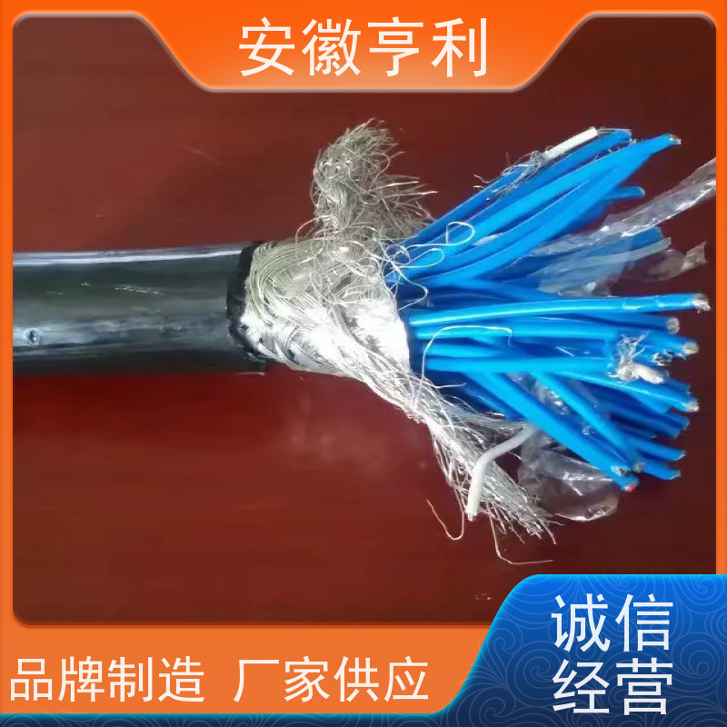 安徽亨利仪表电缆有限公司 3*1.5 额定电压 咨询详情