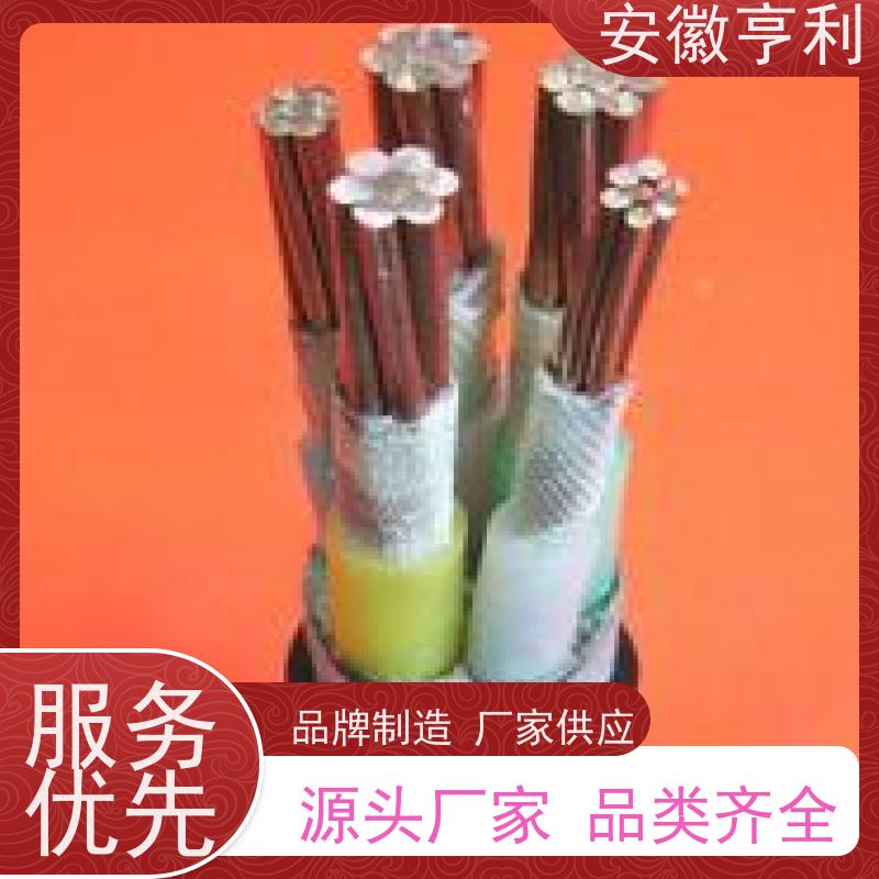 安徽亨利仪表电缆有限公司 23*1.5 无氧铜 硅橡胶控制电缆