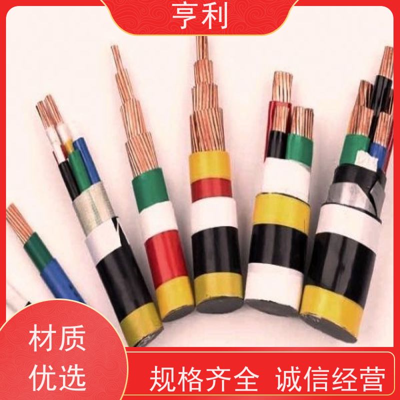 安徽亨利仪表电缆有限公司 6*2*1.5 耐火计算机电缆 安全保证 抗氧化