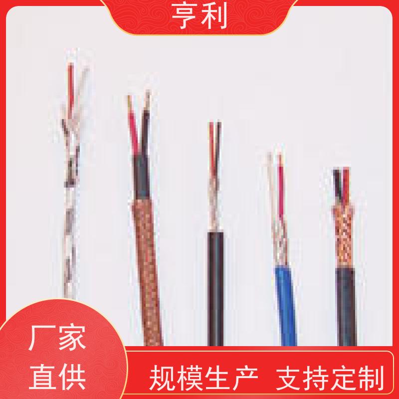 安徽亨利仪表电缆有限公司 国标 电阻合格 5*2*2.5 耐火计算机电缆