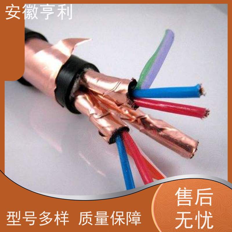 安徽亨利仪表电缆有限公司 22*1.5 严格检测 硅橡胶控制电缆
