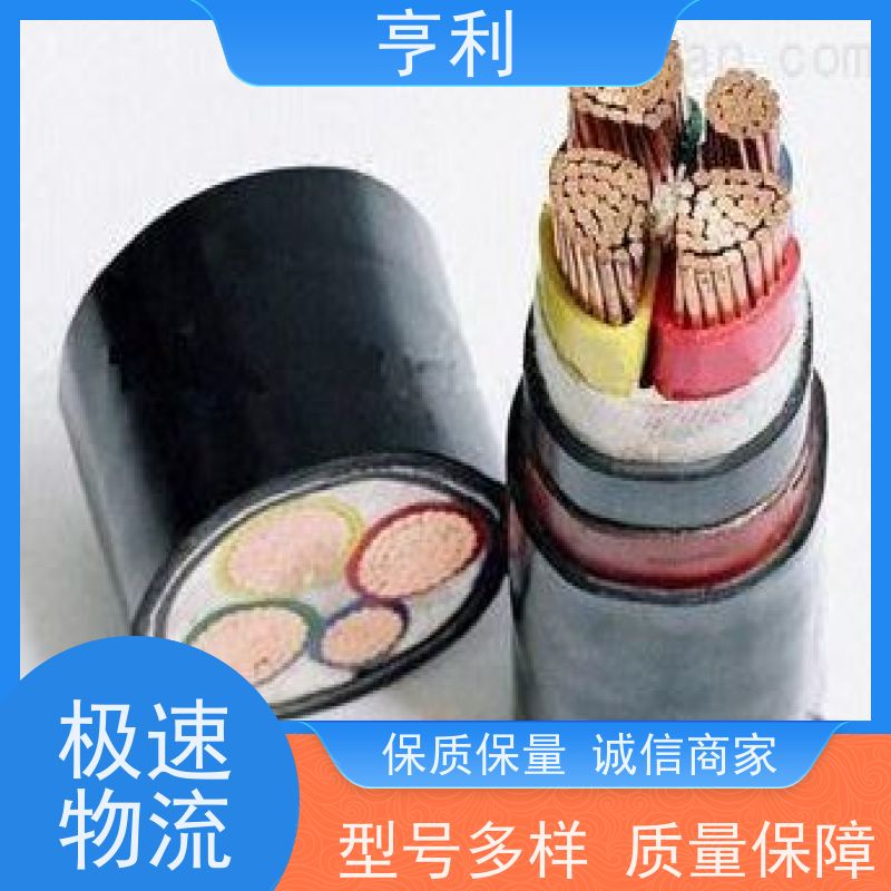 DJYPVP 计算机屏蔽电缆 阻燃性能优异 安全保证 1*2*2.5