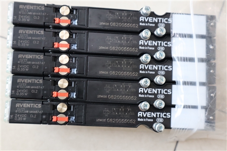 0820055052 德国安沃驰AVENTICS气动阀