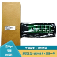 三菱PLC上海A1S65B-S1 A1S68DAI A1S68B A1S62P