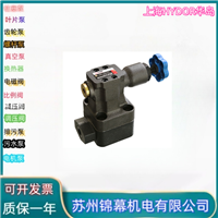 电磁换向阀 上海HYDOR华岛电磁阀
