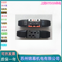 上海HYDOR华岛电磁换向阀银色线圈款
