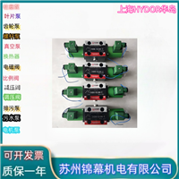 电液换向阀 上海HYDOR华岛板机换向阀
