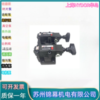 溢流阀 华岛比例阀 上海HYDOR华岛先导式溢流阀