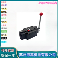 手动阀 华岛手动换向阀上海HYDOR华岛4WMM6Q-50B/F