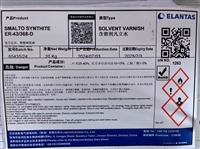 道夫ER-43是一款快速气干无需额外设备