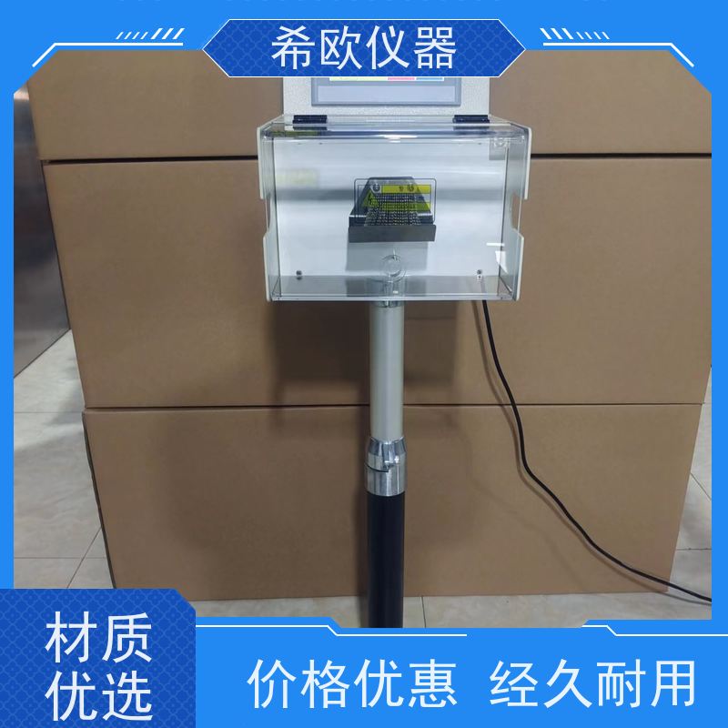 小型自动化高频火花机 电线电缆线材破皮火花试验机