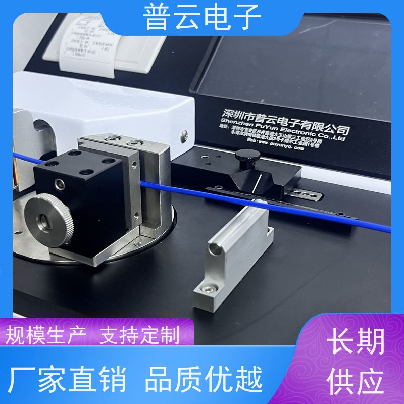 线材柔软度力矩测定仪 电子线材抗弯折测定仪  材料柔韧度检测