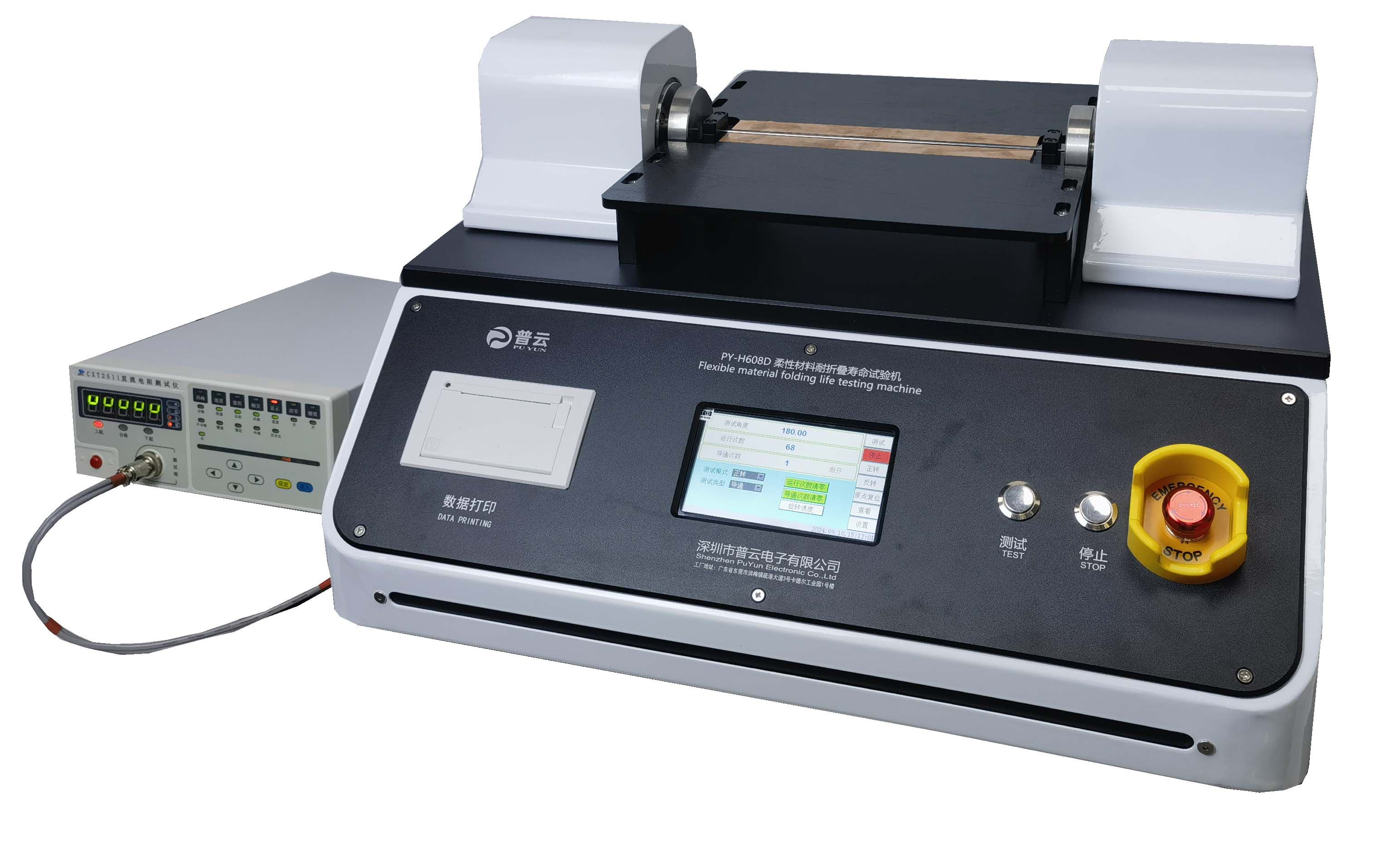 MIT耐折度测试 柔性材料弯折疲劳试验机 PY-H608D