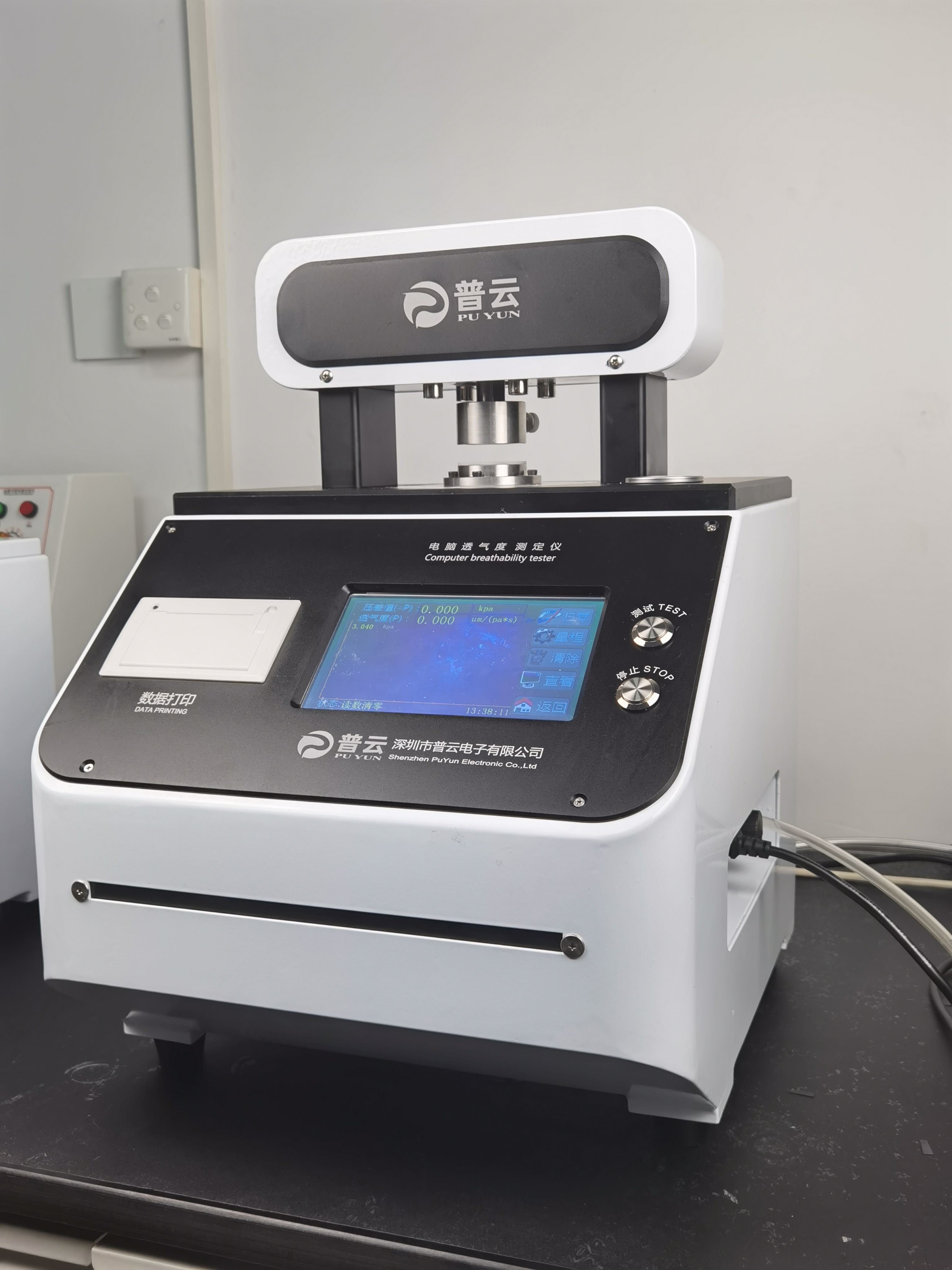 薄膜透气度测定仪云母带电池隔膜绝缘纤维滤纸PY-H614