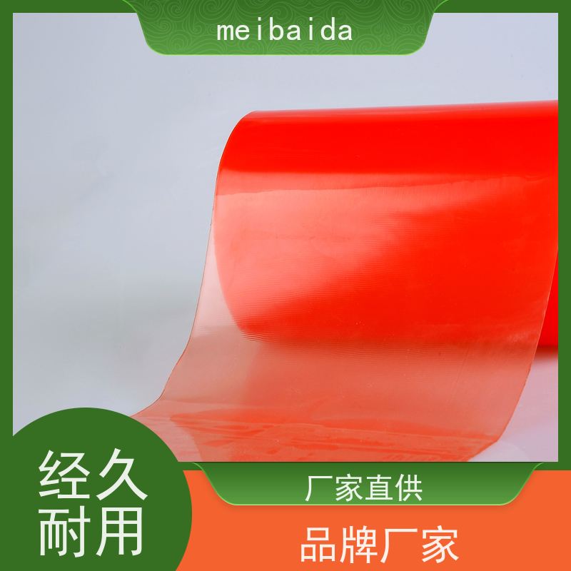 TESA 油性双面胶带 附近  pet  冬季低温适用 不脱胶