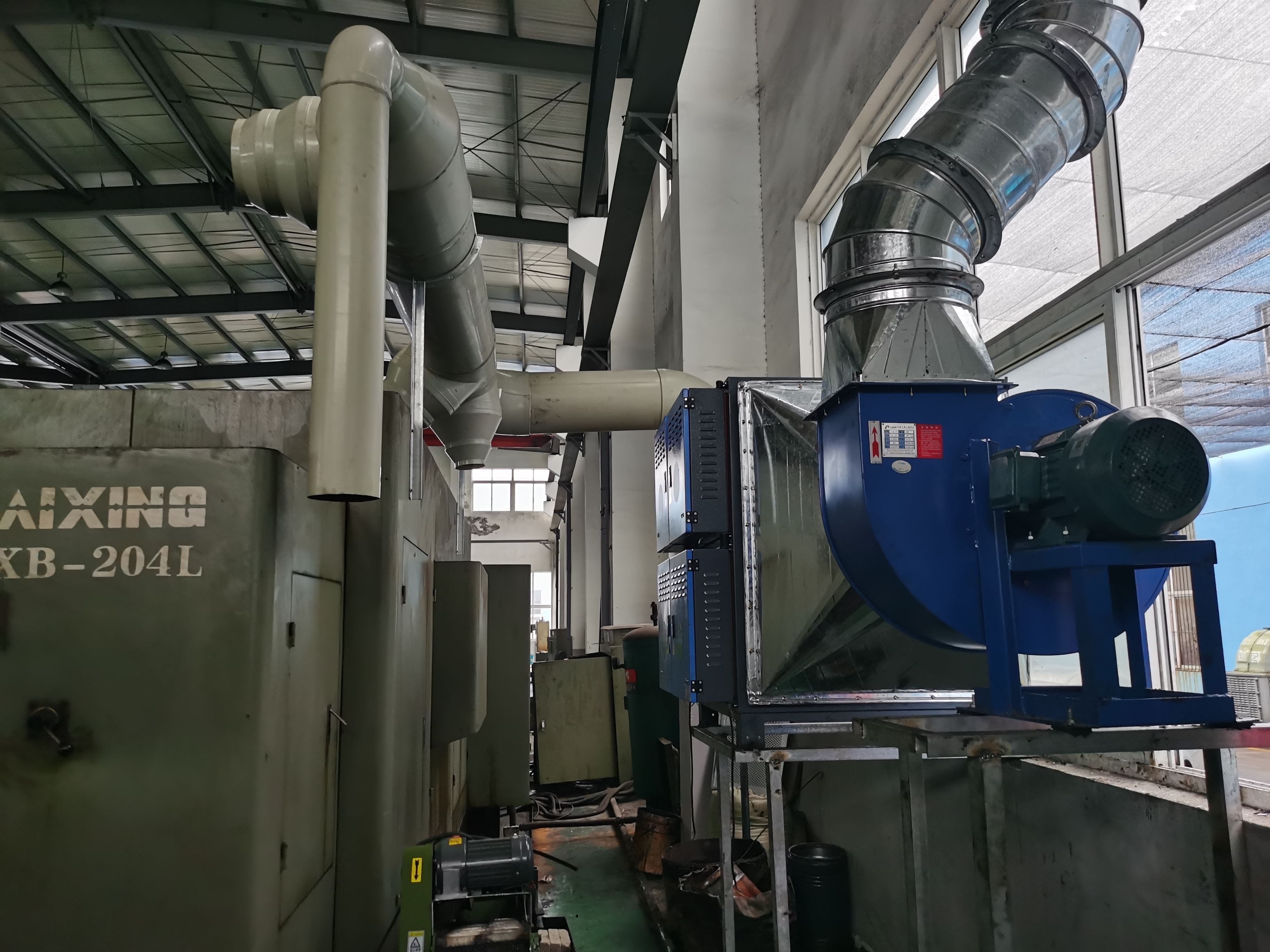 甘肃螺丝机油烟净化器品质放心