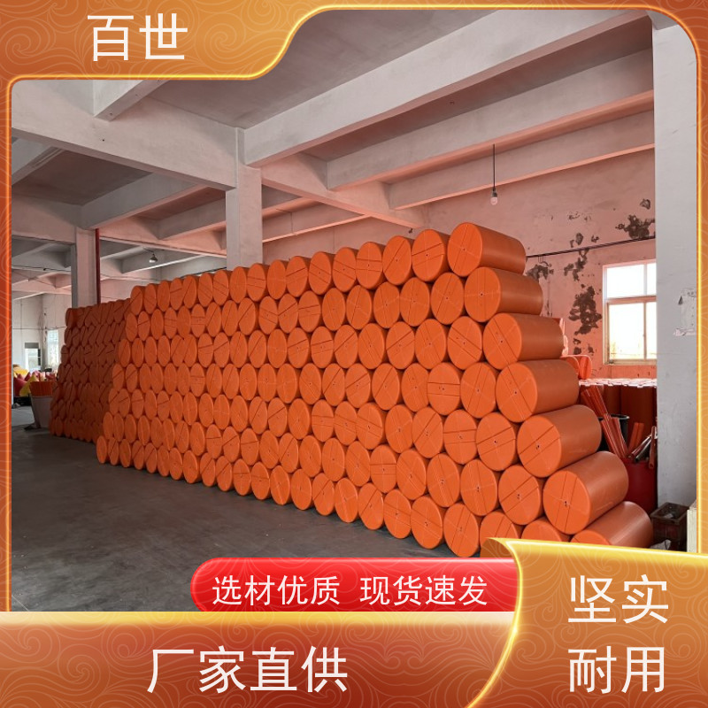 百世 泥石流多发区 拦船索 树枝拦截 可贴反光条