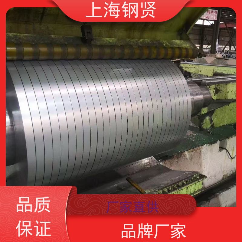 深冲宝钢冷轧武钢股份 汽车配件镀锌卷 延伸率N/R值等指标忧