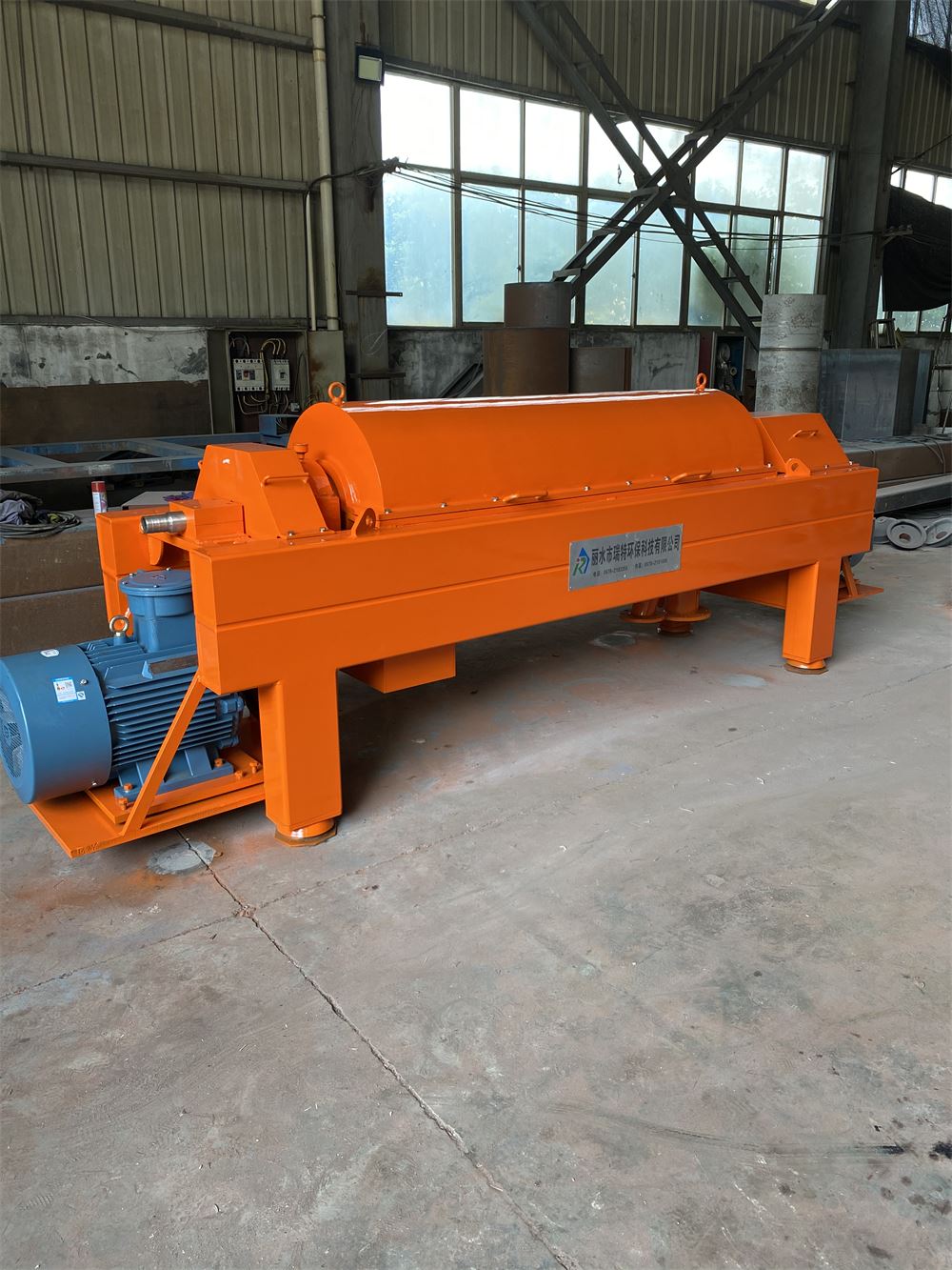 自来水厂污泥脱水机 磁粉脱水机推荐