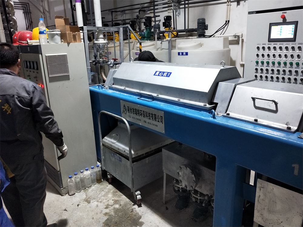 水厂防爆离心机 磁粉脱水机定做