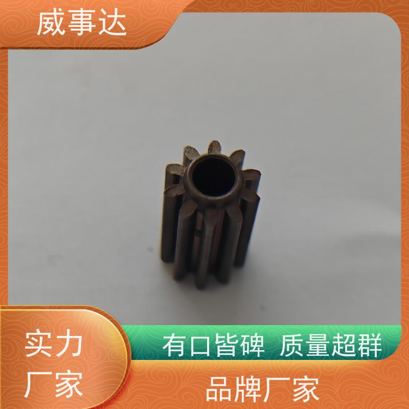 加工定制 应用广泛 扫地机变速箱内齿圈 稳定货源