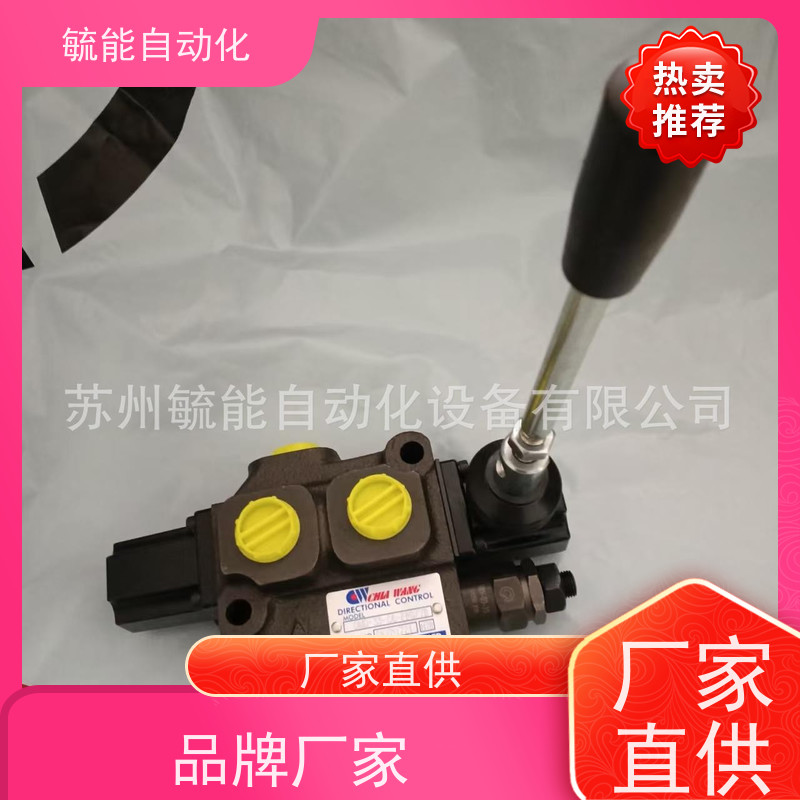 佳王CHIAWANG电磁阀WE-3C2-02G-A2-30 WE-3C2-02G-A230-20