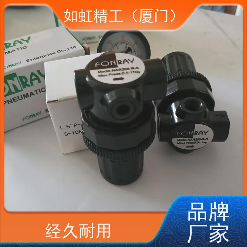 台湾芳锐FONRAY逆止阀FPC-02调压阀FAR500N-06