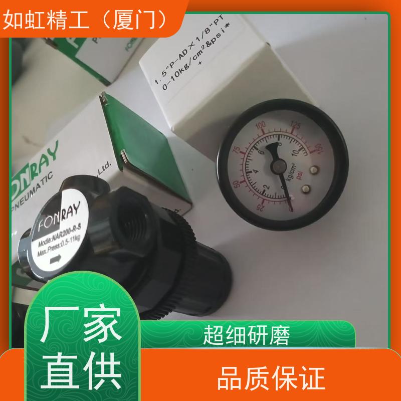 FONRAY芳锐节流阀RD-201.SC-1420.FC-2525油压缓冲器