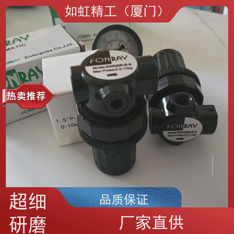 RD-201原装台湾FONRAY台湾芳锐磁性开关感应开关
