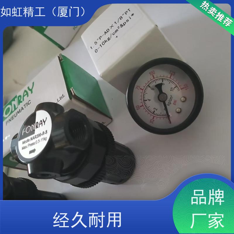 FONRAY芳锐压力继电器调压阀FAR500N06电磁阀