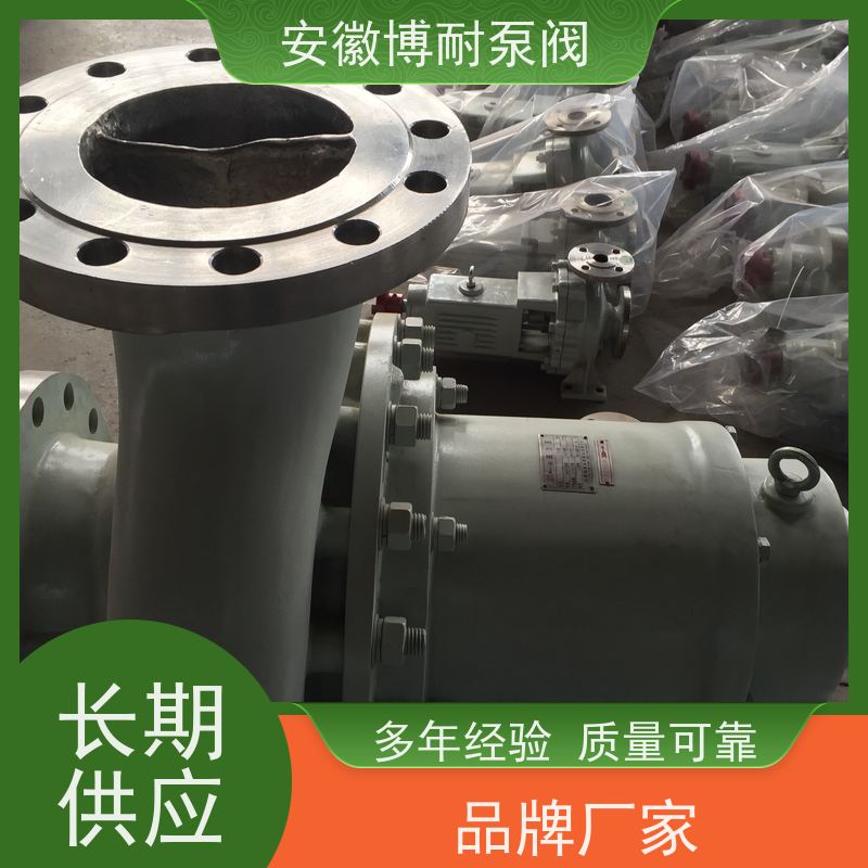 博耐 钐钴耐高温强磁钢 碱性介质输送 厂家直发 哈式合金HC276