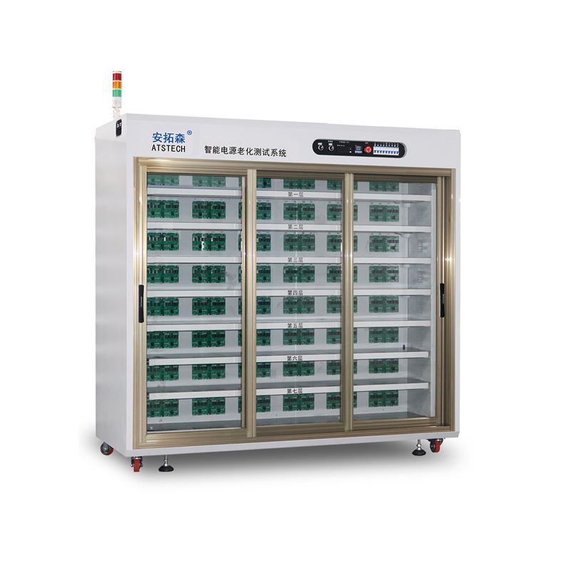 ATSTECH 15年行业经验 按需求定制 老化柜 模块电源