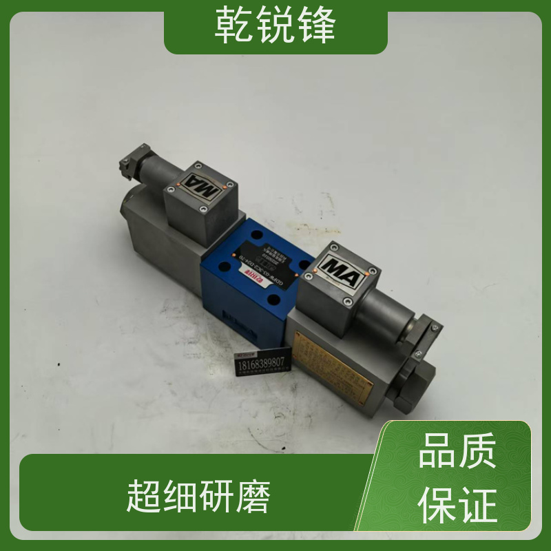 乾锐锋 防爆比例换向阀 油井防爆栓 GDYW-30G-5A-3/B220BN9/50