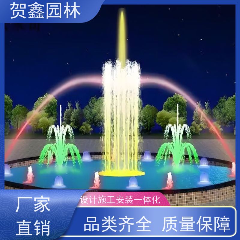  厂区喷泉设备安装 小区喷泉安装公司 承接喷泉工程 喷泉施工单位