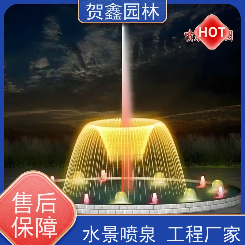  感应喷泉工程施工 自行车喷泉安装厂家 铃铛喷泉安装公司 承接喷泉工程