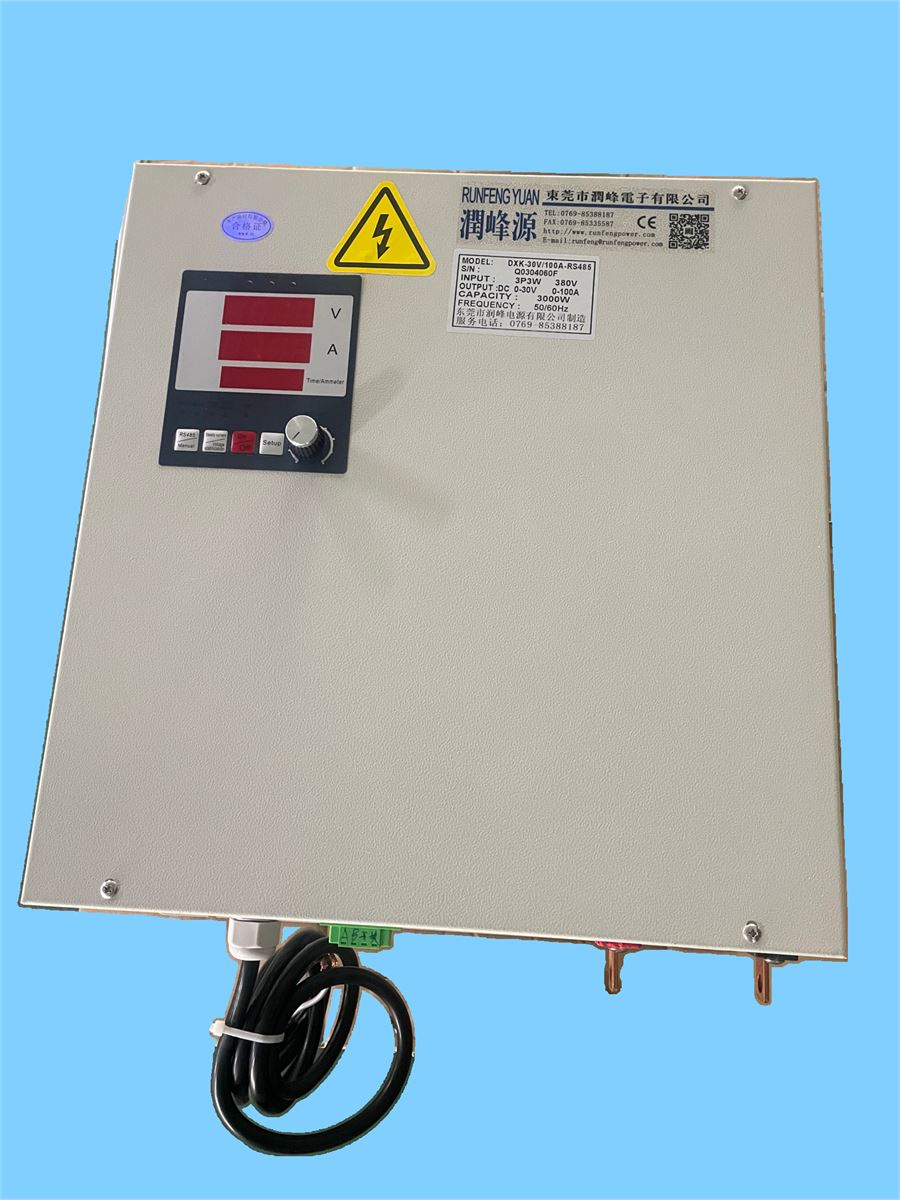 广西电镀电源 数控双脉冲电镀电源 电镀电解电源 锌电镀电源 电镀电源生产