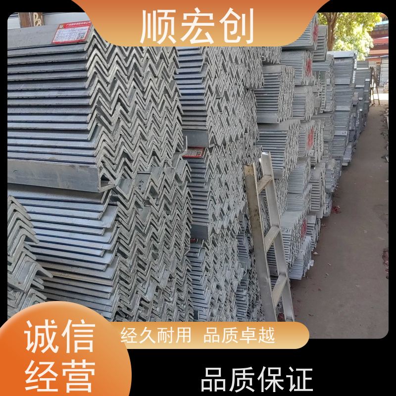 茂名冲孔角钢/三角钢报价/规格齐全