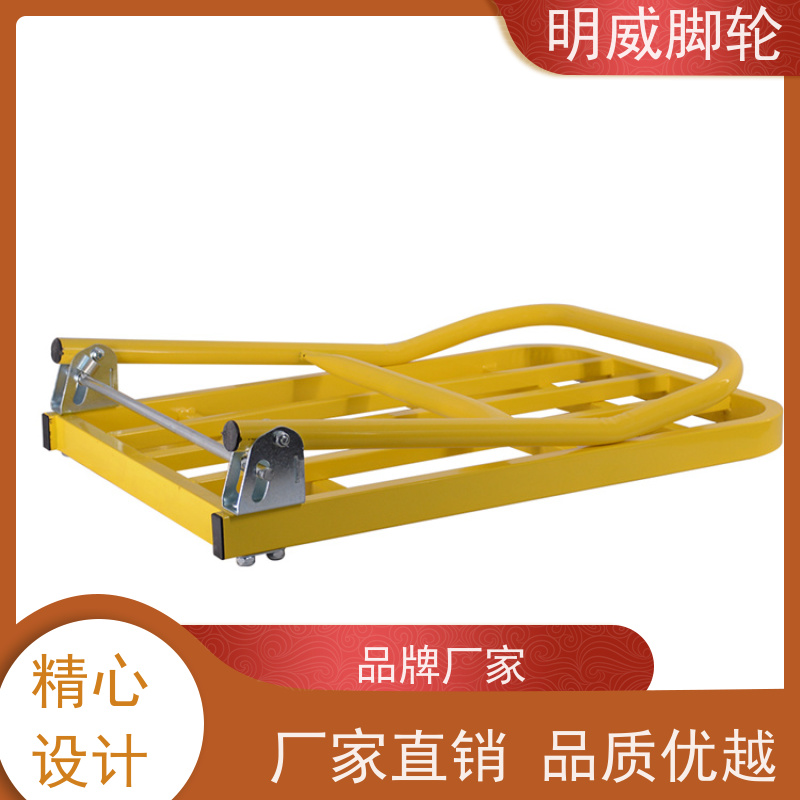 明尚 厂房 耐用材料平板手推车 轻松推行无阻力 品牌