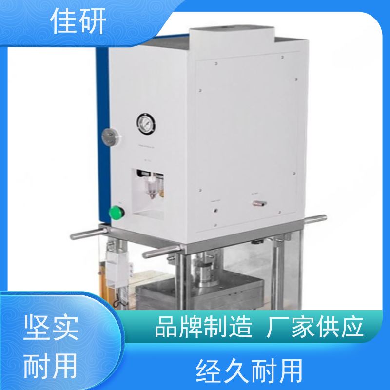 佳研 动力源3T 电源AC220V/50Hz 中试线锂电池实验研发设备 成型机