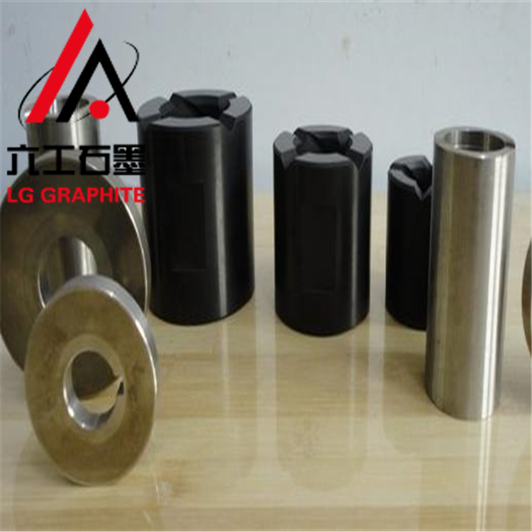 河南六工 自润滑石墨轴承 LG-017屏蔽泵石墨轴承