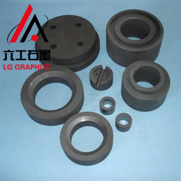六工石墨 石墨轴承价格 LG-017屏蔽泵石墨轴承