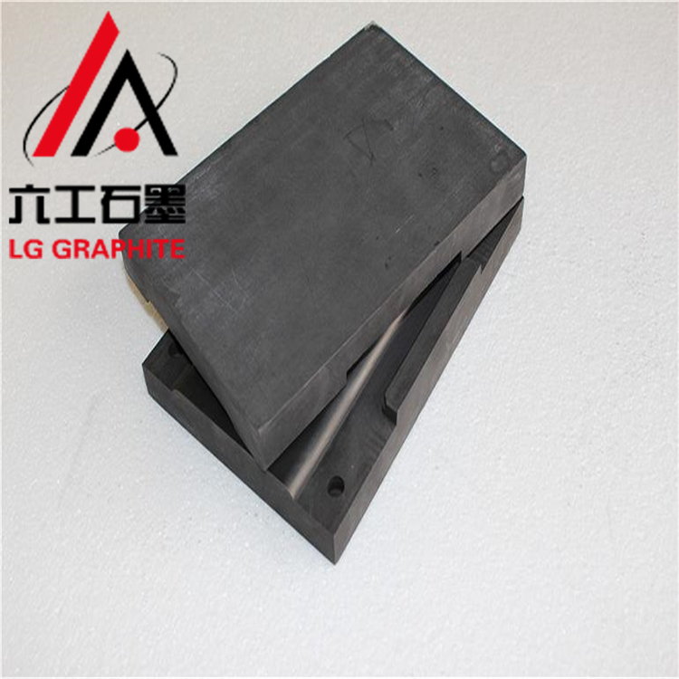 六工石墨 硬质合金烧结石墨模具 石墨电热板 石墨加热板  厂家推荐