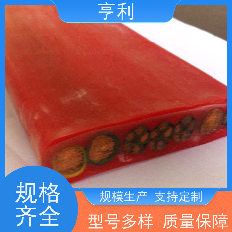 ZRC-DJVP2V 硅橡胶计算机电缆 7*2*2.5 无氧铜 防潮，抗老化