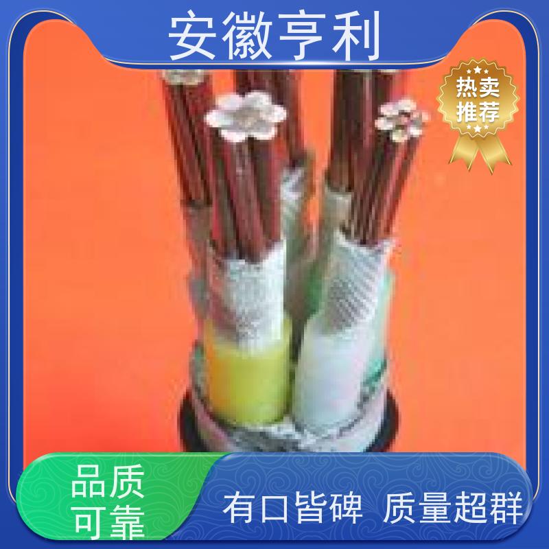 安徽亨利仪表电缆有限公司 严格检测 支持定制 15*1.5