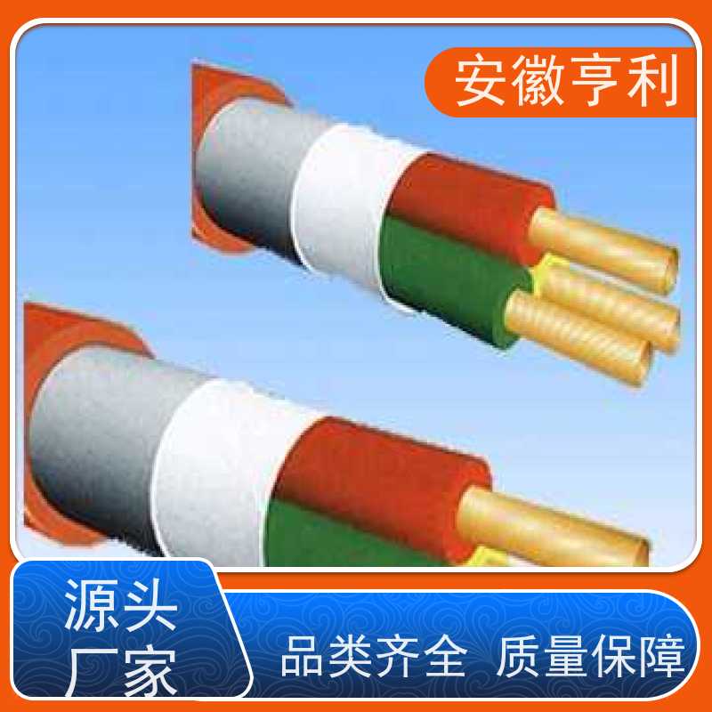 安徽亨利仪表电缆有限公司 额定电压 耐火控制电缆 3*1.5