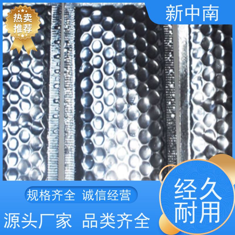 防尘耐刺穿 导电袋 屏蔽气泡袋 新中南塑胶 电子元件包装袋 源头厂家